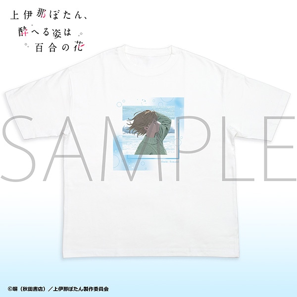 上伊那ぼたん、酔へる姿は百合の花　Space A la mode T-shirt Collection 砺波いぶき／L