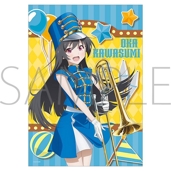 グロウアップショウ ～ひまわりのサーカス団～　布ポスター／川澄桜翔 ～マーチングバンド～