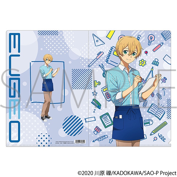 ソードアート・オンライン　クリアファイル／ユージオ