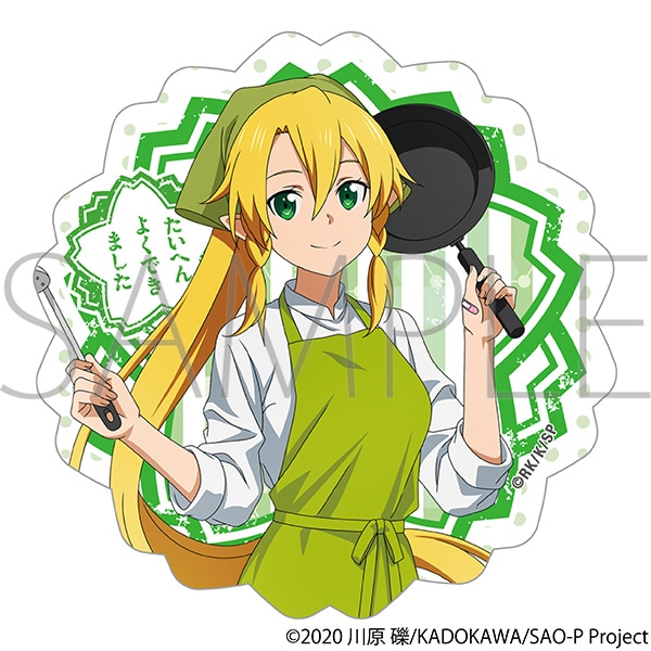 ソードアート・オンライン　たいへんよくできましたステッカー／リーファ