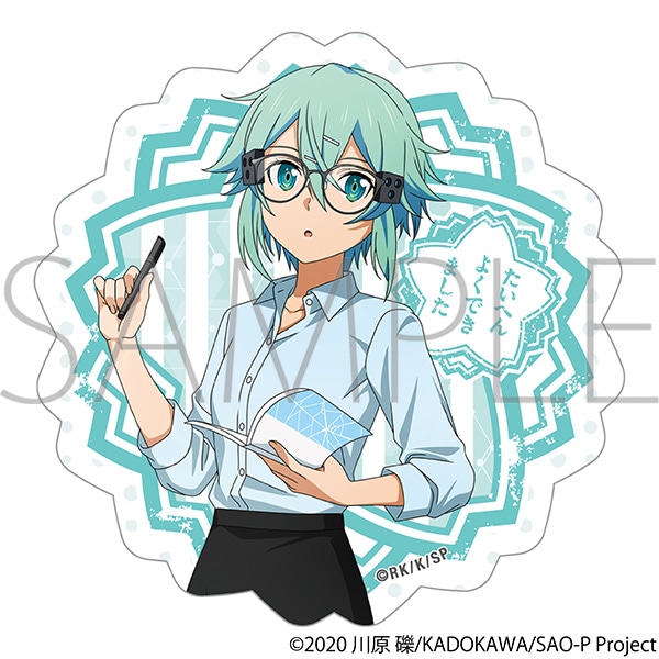 ソードアート・オンライン　たいへんよくできましたステッカー／シノン