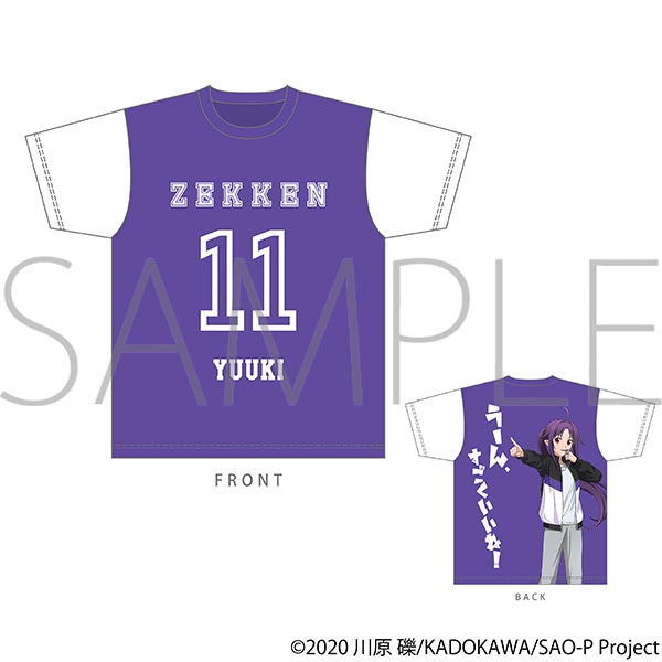 ソードアート・オンライン　絶剣ユウキのゼッケンTシャツ