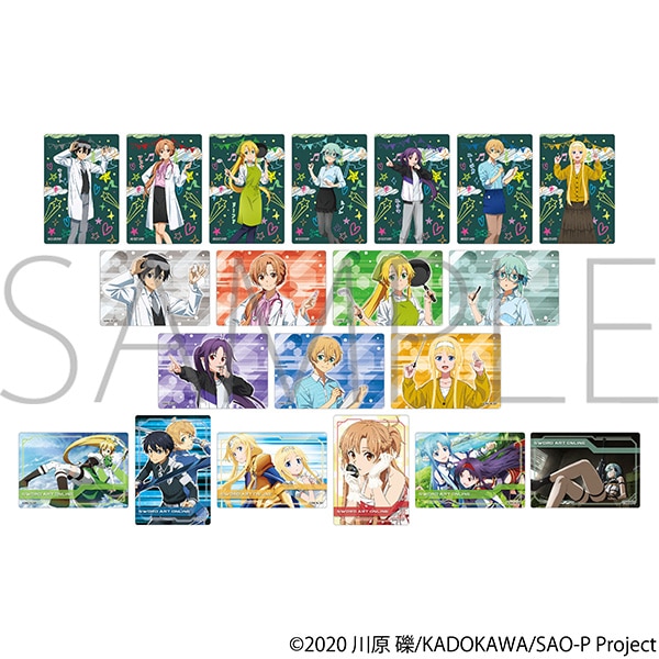 ソードアート・オンライン　オーロラアートコレクション