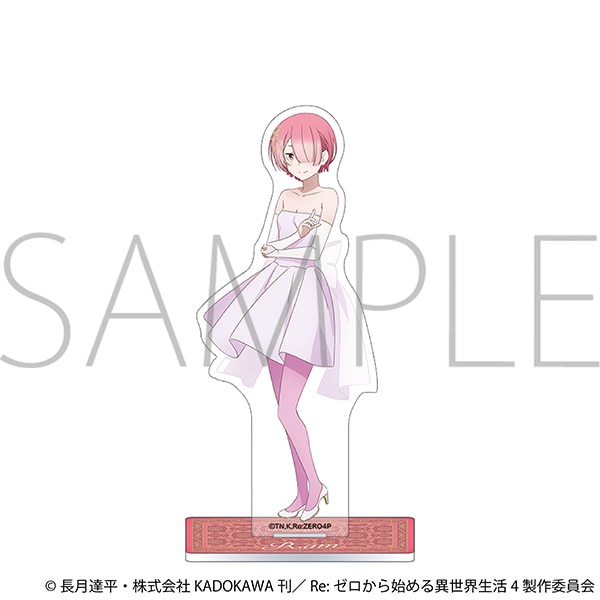 Re：ゼロから始める異世界生活　アクリルスタンド／～プロム～　ラム
