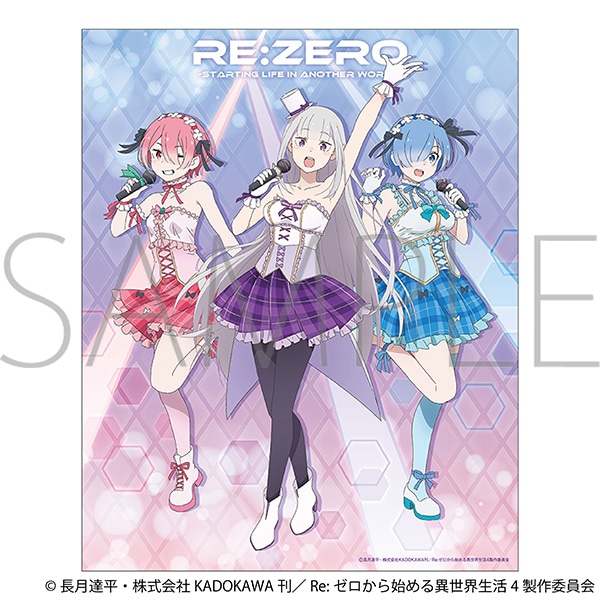 Re：ゼロから始める異世界生活　キャンバスボード／～アイドル～