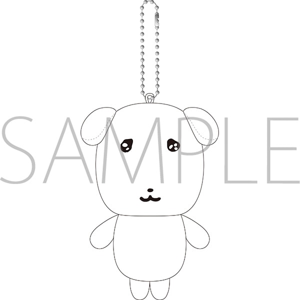 ガナディ　ぬいぐるみキーホルダー／ガナディC