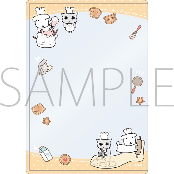 ガナディ　硬質カードケース／D