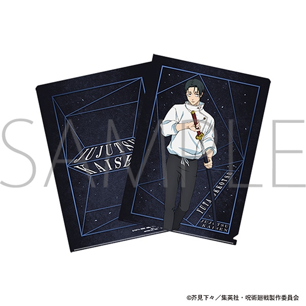呪術廻戦　第3期　クリアファイル／乙骨憂太