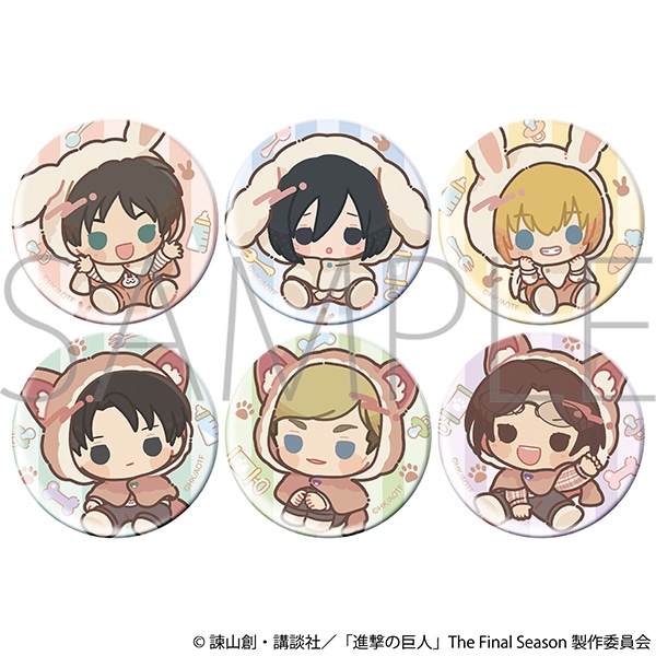 進撃の巨人　キャラバッジコレクション／(ベビー)