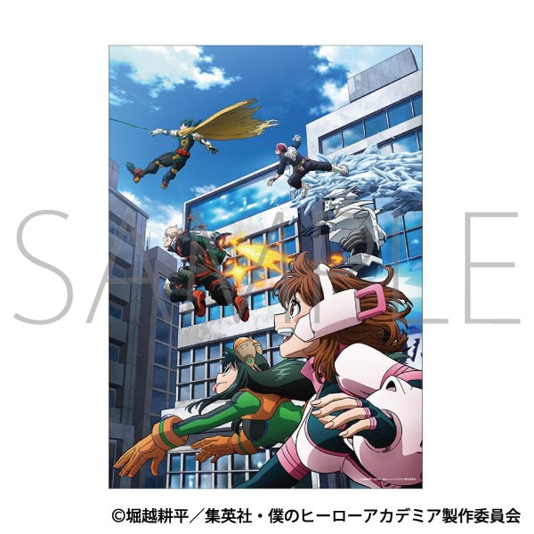 僕のヒーローアカデミア　クリアポスター