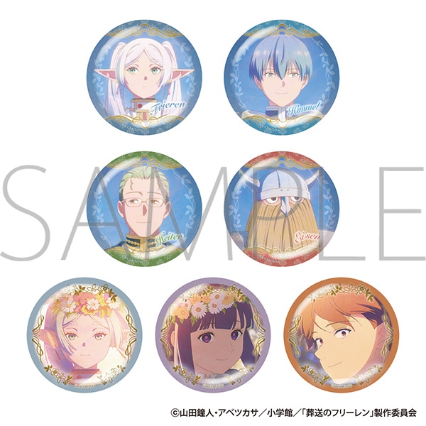 葬送のフリーレン　缶バッジコレクション 2期OP Ver.【全7種】
