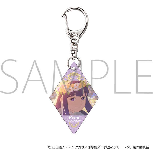 葬送のフリーレン　アクリルキーホルダー 2期OP Ver.　フェルン