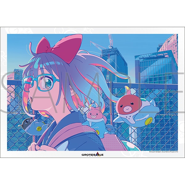 GROTESQQQUE-グロテスク-　クリアポスター／エリィアンズ