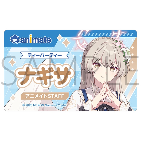 ブルーアーカイブ　店員名札風アクリルバッジ／ナギサ