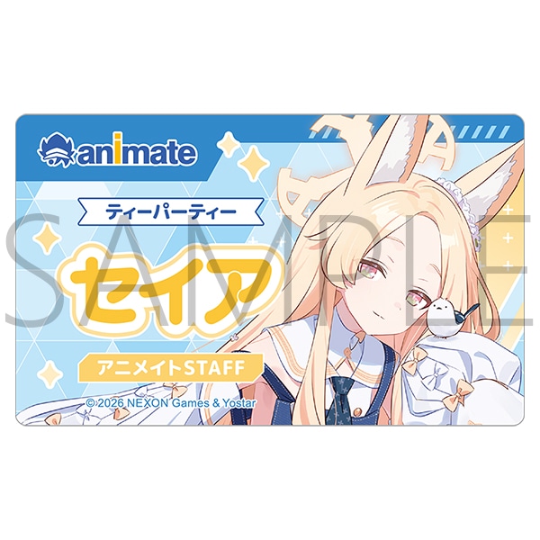 ブルーアーカイブ　店員名札風アクリルバッジ／セイア