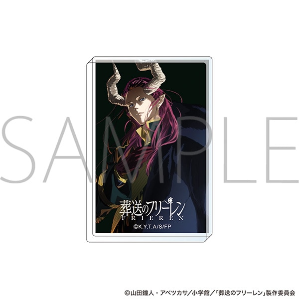 葬送のフリーレン　アクリルマグネット　マハト編　ビジュアル