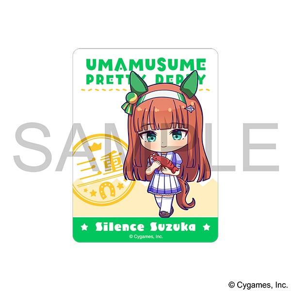 ウマ娘 プリティーダービー　ステッカー／サイレンススズカ