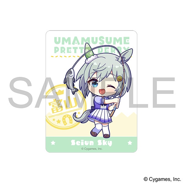 ウマ娘 プリティーダービー　ステッカー／セイウンスカイ
