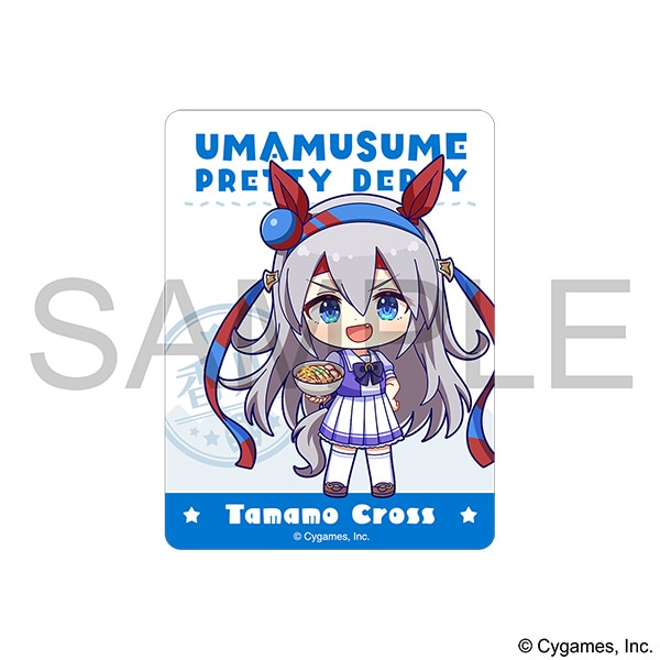 ウマ娘 プリティーダービー　ステッカー／タマモクロス