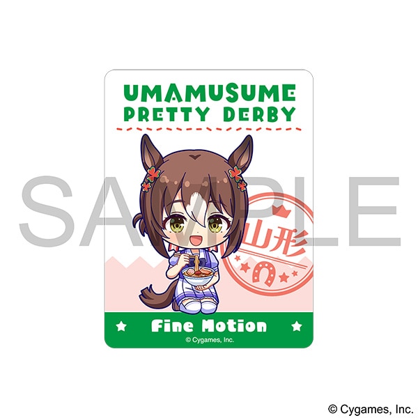 ウマ娘 プリティーダービー　ステッカー／ファインモーション