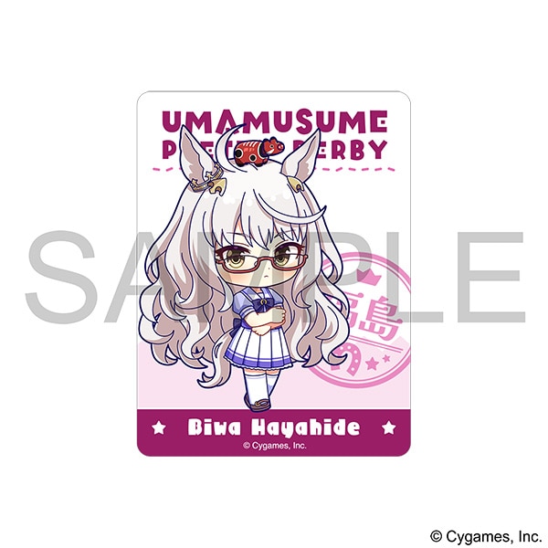 ウマ娘 プリティーダービー　ステッカー／ビワハヤヒデ
