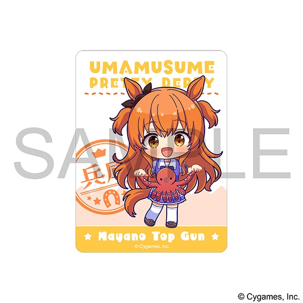 ウマ娘 プリティーダービー　ステッカー／マヤノトップガン