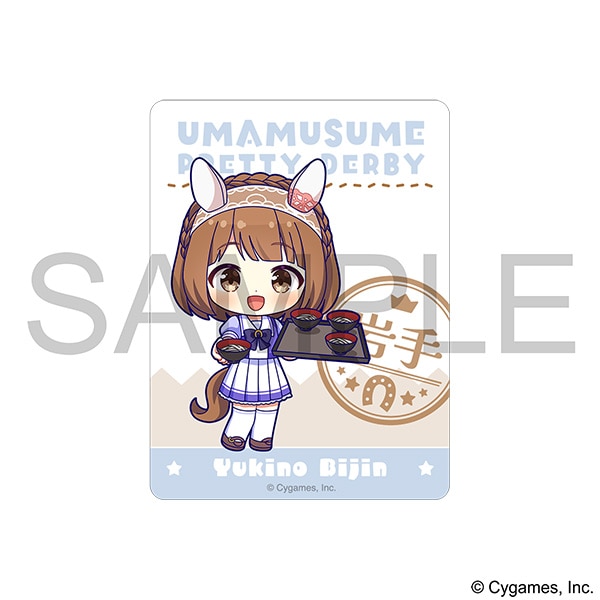 ウマ娘 プリティーダービー　ステッカー／ユキノビジン