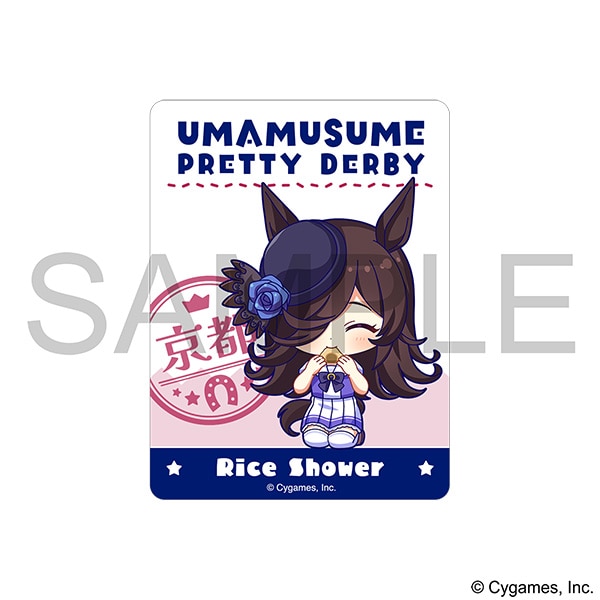 ウマ娘 プリティーダービー　ステッカー／ライスシャワー