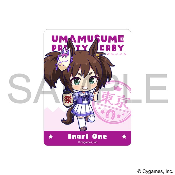 ウマ娘 プリティーダービー　ステッカー／イナリワン