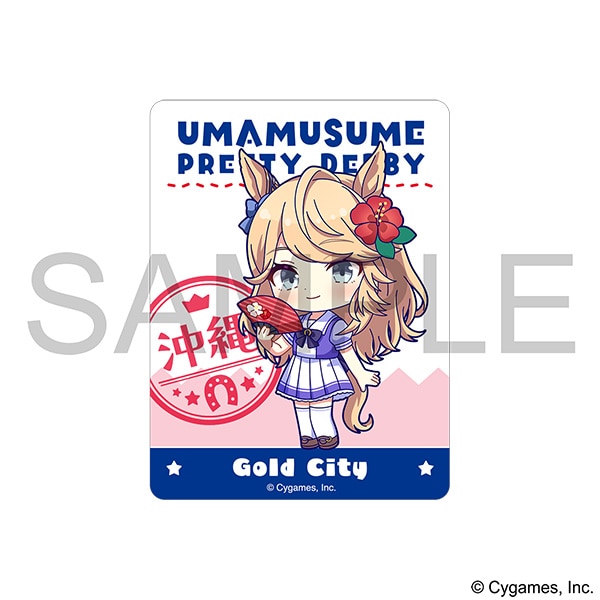 ウマ娘 プリティーダービー　ステッカー／ゴールドシチー