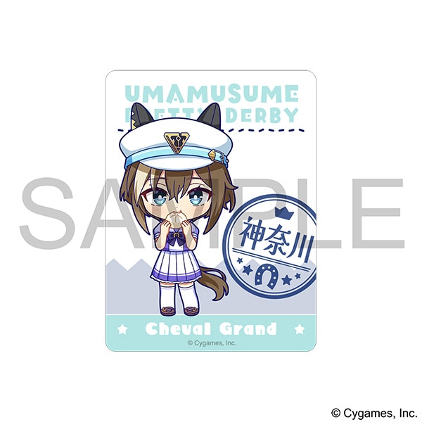 ウマ娘 プリティーダービー　ステッカー／シュヴァルグラン