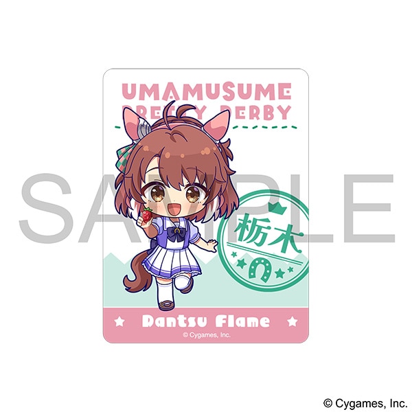 ウマ娘 プリティーダービー　ステッカー／ダンツフレーム