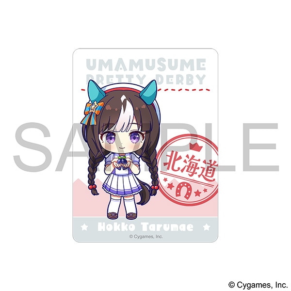 ウマ娘 プリティーダービー　ステッカー／ホッコータルマエ