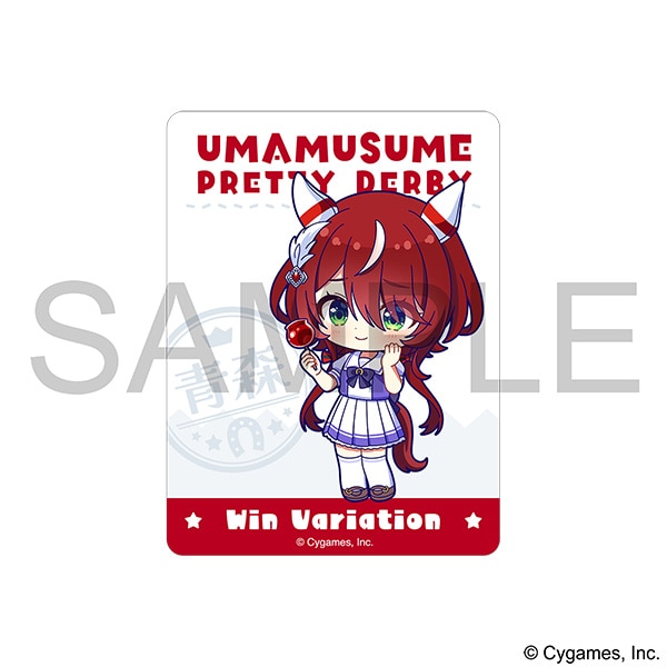 ウマ娘 プリティーダービー　ステッカー／ウインバリアシオン
