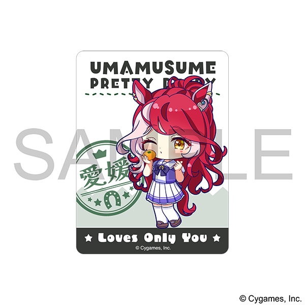 ウマ娘 プリティーダービー　ステッカー／ラヴズオンリーユー