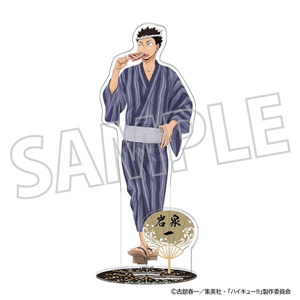 ハイキュー!!　オーロラアクリルスタンド／岩泉 一