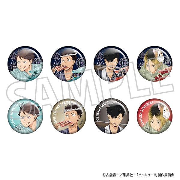 ハイキュー!!　グリッターキャラバッジコレクション