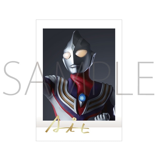ウルトラマン　ぱしゃこれ／Vol.2