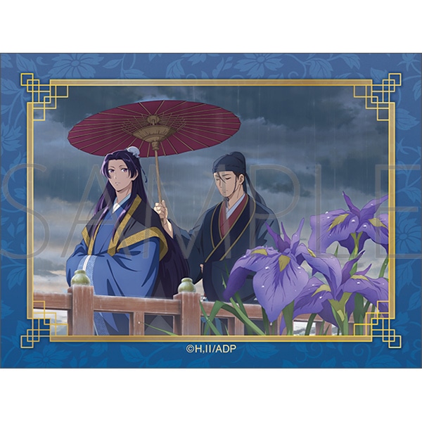 薬屋のひとりごと　ステッカー／花菖蒲