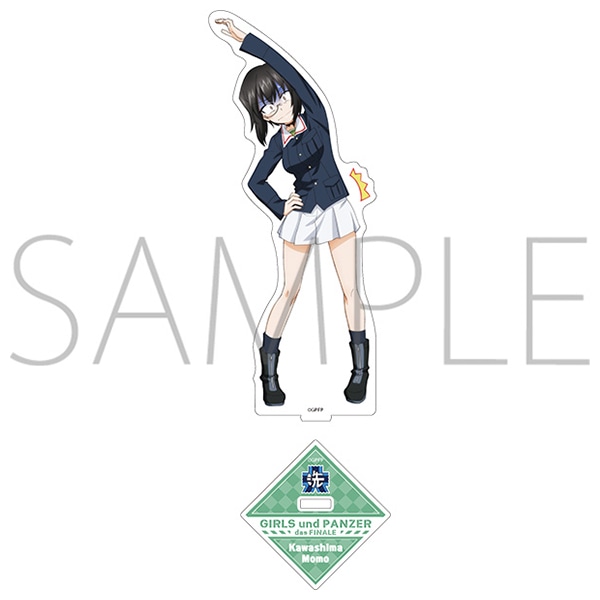 ガールズ＆パンツァー最終章 第5話 アクリルスタンド／河嶋桃