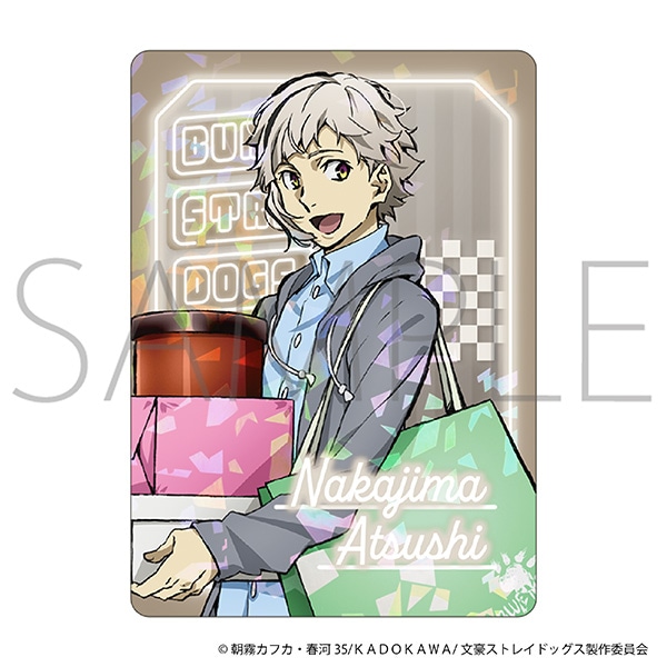 文豪ストレイドッグス　ネオンコレクション