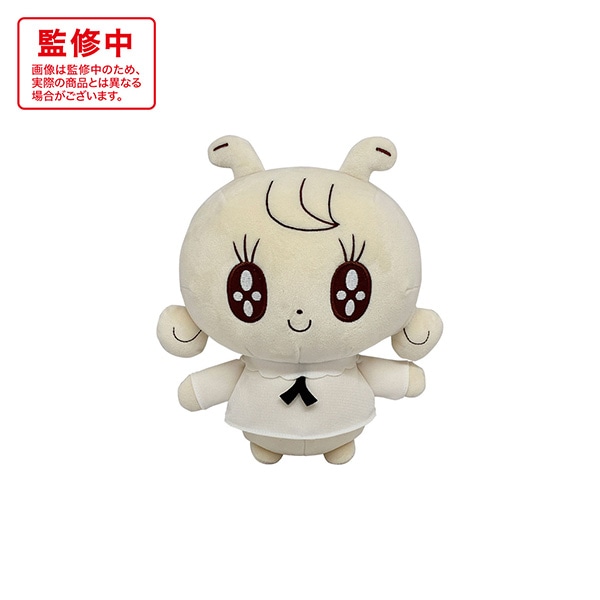 ウサギのつもりのカタツムリ　ぬいぐるみ／つむゆ