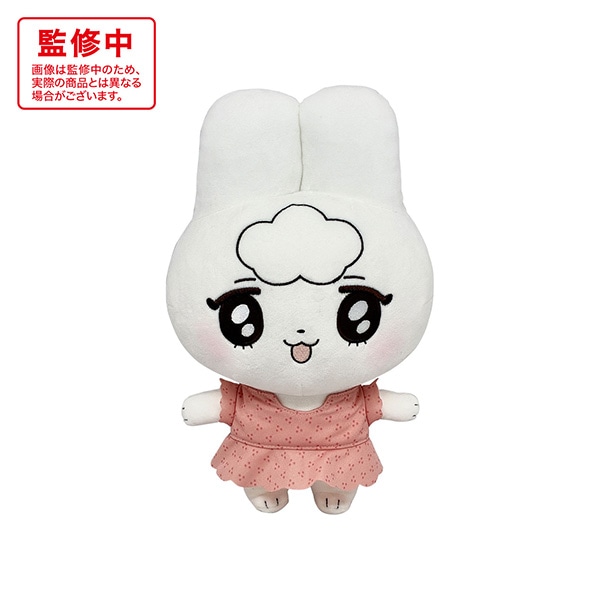 ウサギのつもりのカタツムリ　ぬいぐるみ／モコ