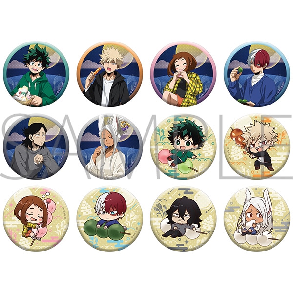 僕のヒーローアカデミア　缶バッジコレクション お月見Ver. 【全12種】