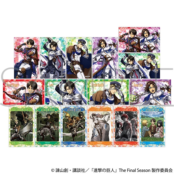 進撃の巨人　トレーディングクリアカード