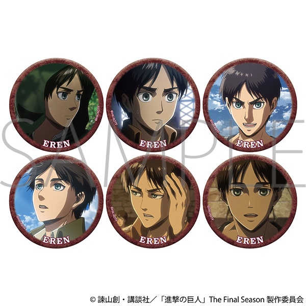 進撃の巨人　エレンがいっぱいキャラバッジコレクション
