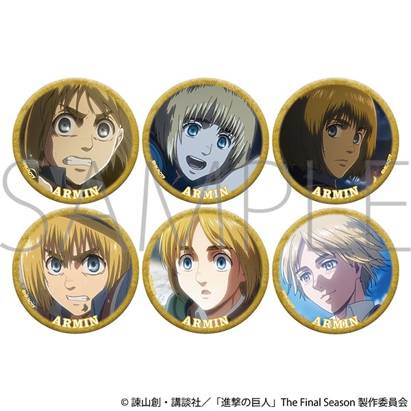 進撃の巨人　アルミンがいっぱいキャラバッジコレクション