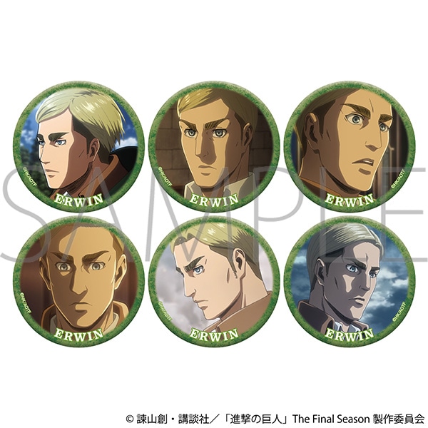 進撃の巨人　エルヴィンがいっぱいキャラバッジコレクション