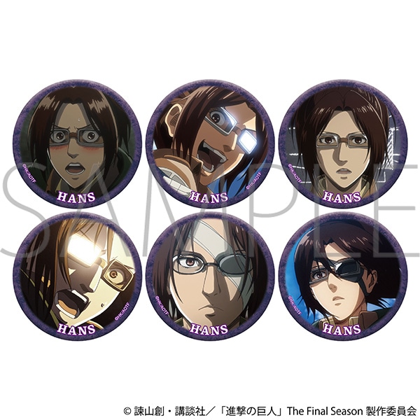 進撃の巨人　ハンジがいっぱいキャラバッジコレクション