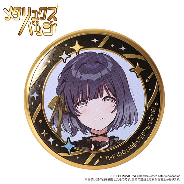 学園アイドルマスター　メタリュクスバッジ／秦谷美鈴　ECLIPSE LIGHT